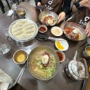 지에스(GS)25 양산반도1차점 | 팔월