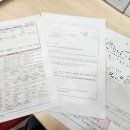 우리함께다문화지역아동센터 | 26년 화성시 우리아이심리지원 신규 접수 후기 (신청 방법 및 필요 서류)