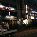 나인티 PC카페 이미지