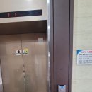폴에이리조트 이미지