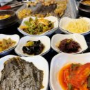 용마약국 | 약국 대신에 방문하는 이곳, 중랑구장어 용마그집장어에서 심신 재충전 후기