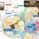 대광공조시스템