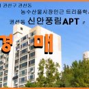 농수산물시장 이미지