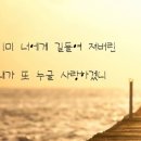 그거면 돼요 / HOPPIPOLLA 이미지