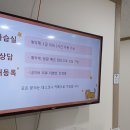 전환점과외 | 수원 아이엘츠 학원, 매탄동 광교 IELTS 과외 성공한 후기!