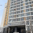 수원역 한라비발디퍼스트 1년살이 솔직리뷰🏡