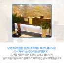 남악고운의원 이미지