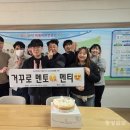 조금초교 이미지