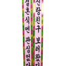 오니케이크