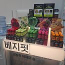 주식회사 온누리헬스케어 | 메가쇼 2025 시즌2 킨텍스팝업 필수코스, 온누리 스토어에서 건강제품 한 번에 경험하기