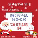 고릴라휘트니스 이미지