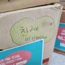 예다움태권도장 이미지