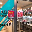 겜돌이 PC방 이미지