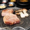 박대포소금구이 - 연제구 쌍미천로155번길 27 | 박대포소금구이