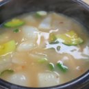 생선알탕
