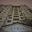 오금삼성아파트 이미지