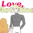 낫마인(NOT MINE)
