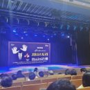 팬터마임 지니스토리 이미지