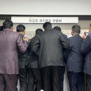 (주)해피엘앤비