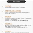 베라메이크업