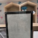 가현사우나 | (2025. 1월) 36개월 아기와 그랜드조선 제주 키즈룸 후기