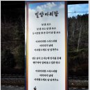 증산-006 이미지