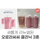 모닝헤어타운 네이버블로그