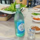 문양미나리정육식당 이미지