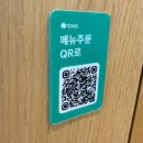 금성마트 | [진주]불향 가득한 역대급 비주얼. 충무공동 맛집 "금성뼈구이" 솔직후기!