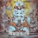 한국플라워공예센터