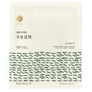 (주)기린컴퍼니 이미지