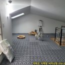 삼부보일러