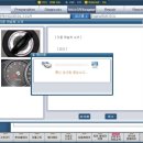 배산오토카 이미지