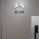 명지로40번길 이미지