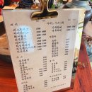 녹색로 41 이미지