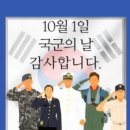명동종합설비 이미지