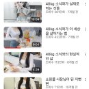 여러모로 역대급인 유튜버 지뻔뻔 = 지읒asmr (+ 새계정 의혹) 이미지