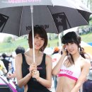 아림수퍼