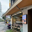 라와마라탕 이미지