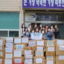 일광읍 행정복지센터 이미지