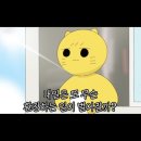 비건페스티벌@서울혁신파크 다녀왔습니다. 이미지