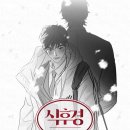 아,귀여워 이미지