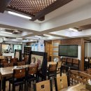 금산횟집 이미지