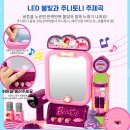 주니패키지