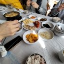 고토일청국장