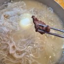 황소경로당 이미지