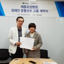 재단법인 제중의료복지재단 제중요양병원 네이버블로그