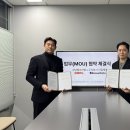 자신감 업 시니어 모델 이미지