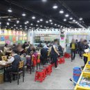 파리바게뜨 난곡사거리점 이미지