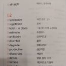 권성문영어교습소